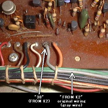 gate input mod location