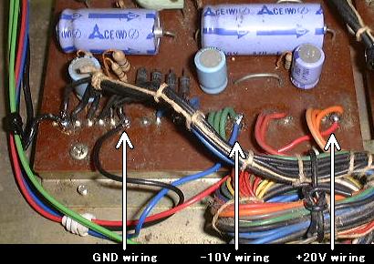 +20v/-10V/gnd power supply connection (after modification)